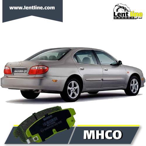 لنت عقب ماکسیما برند MHCO